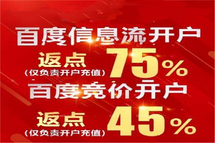 某品牌抖音信息流广告投放效果显著，秘诀何在？
